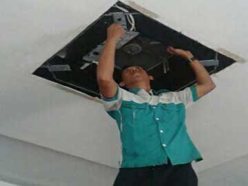 Agus Riansah - Lapak Tukang AC