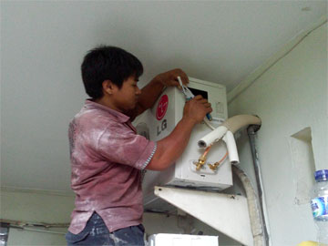 Misbahul Munir - Lapak Tukang AC